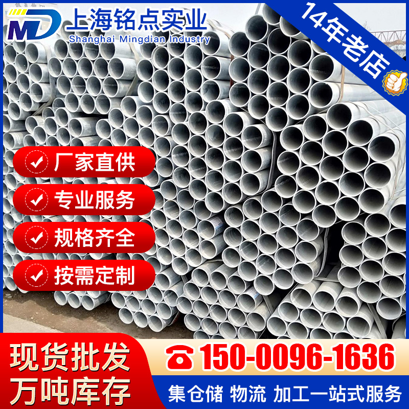 厂家现货厚壁镀锌无缝管定尺切割40CR无缝钢管大口径热轧无缝钢管