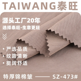 �F؛�غ��\�ް����� 180g�����\������ ����Ů�b���b�r�b����