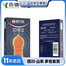 ������3D�ݼy������10ֻ�b�ݼy���������w���M�϶๦�ܰ�ȫ��