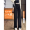 Black [Spring and Autumn Style] Small people recommend less than 158CM