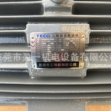 东元铭牌英文版30KW 4P B3卧式电压380V三相异步电机