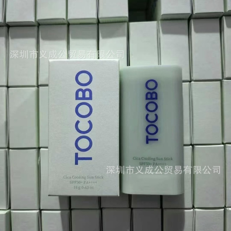 韓国 TOCOBO アンチ/サンクリーム/スミア アンチ/サン スティック 2色のさわやか水性エッセンス オイルコントロール ベタつかない|undefined