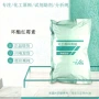 科研红霉素