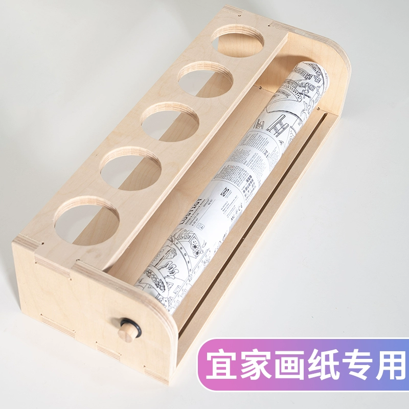 Children's table storage system, toilet paper, drawing paper, scroll for kindergarten, drawing apron, set