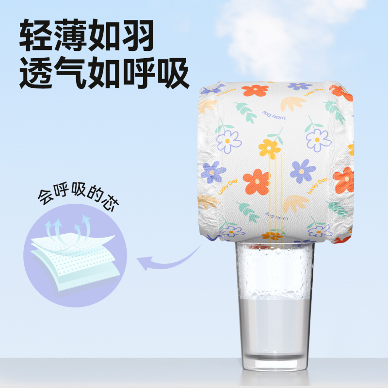 狗狗尿不湿公狗专用尿片生理裤姨妈卫生巾月经安全裤礼貌带纸尿裤|undefined