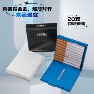 ��Ʒ���u����20֧�b���Ќ��_��y���w�����X�Ͻ���ٟ������l�F؛