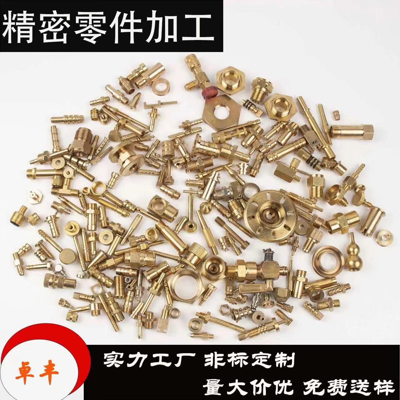 92cecf5f06e34f7f9043557b51e79b