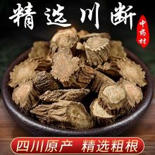 [؛]നm lĴԭa mˮԭaش