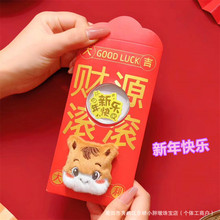 2026�R���S���֙C�N�t����ؔ؈ؔ�񠔄����^�����Ƿ�����YƷ���l