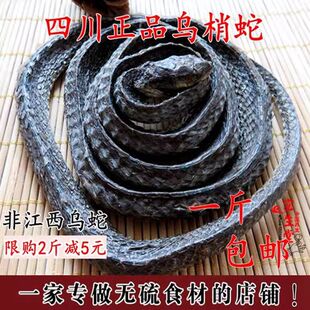 ��؛�������Ĵ������߸ɼ����P����500g���߿ɴ�
