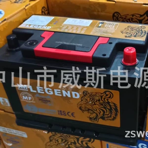 Kingdom Legend 57540 Din75 SMF Avtomobil Akkumulyatoru