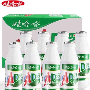 �޹���ad�}��220ml��ƿ�bԭζ���̃�ͯ�I�B���ţ��������Ʒ
