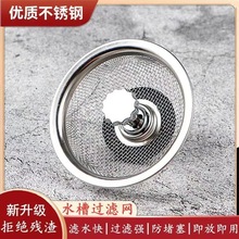 ˮ�۲��P��^�V�Wϴ����ϴ���ˮ��©�W�����^�V����ϴ��ؼ���