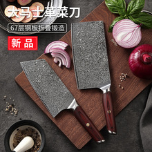 牛刀日式厨刀寿司刀牛肉刀分刀加长水果刀吧台刀KTV瓜刀西餐刀