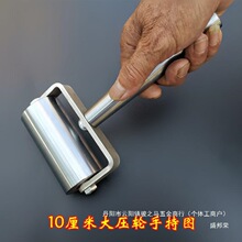 ����Ƥ��Ÿ���ѹ��ѹ����ѹ��ѹ�ַ�ˮ��������ʩ����ճ��ʵ��