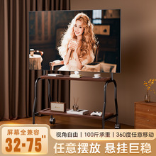 �ҕ�C���ˇ�g֧�ܿ��Ƅ����D��݆32-75Ӣ���Ʒ��ͨ���ҕ��܇