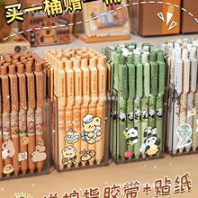 �S��С��Ͱ�bˢ�}�P�ٸ�혻��ڹP���ֵ�������ԹP��ɫ�Pоˮ�ԈA