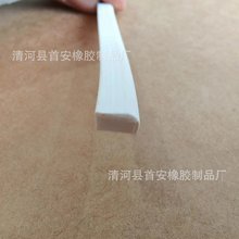 �ƙ������T���ǉ��lPVC���ϼҾ߱��o�l�����ܷ�l �ķֈA����z�l