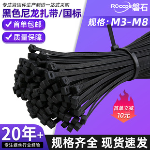 ���˺�ɫ�����������ۏ���������늾��������̶����i�������Ͽ���