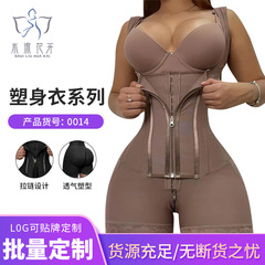 国境を越えた新製品は腰を束ねて形を整えて身の服を束ねて肩を掛けてファスナーを締めて腰を収めて腹を収めて身の美体を身につけて服を作ります。