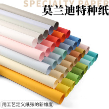 ȫ�_2K���伈�׃��@�h��������Ī�m�ϲ�ɫ��4k8k�ֹ��������ݾG