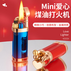 網紅愛心迷你煤油打火機男創意小巧便攜耐用個性側滑砂輪廠家批發