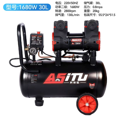 Oil-Free Air Compressor 220V Air: Hava kompressorları - 1680w-30l