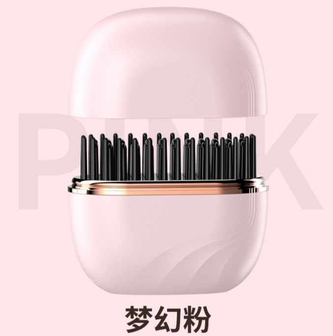 분홍색