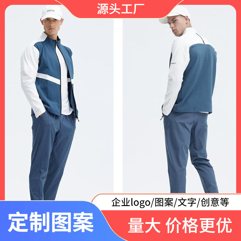 Sports jacket men's autumn and winter knitted cardigan sweater running jacket top sportswear casual fitness clothes