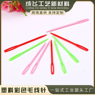 �S��ֱ�N����ᘲ�ɫ��ͯᘴ����ë���9cm�F؛�̓r