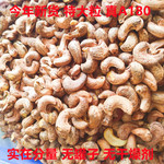 ����Խ��A180��ʳ�������Ƥ500�˶�ͯ�и���������ʳ�Ƽ������