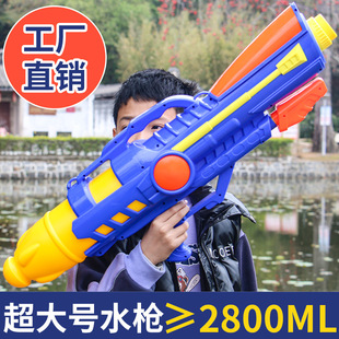 �羳��̖ˮ�������Ů�����̞��䇊ˮ����ʽ��ˮ����ˮ�������ؔ�