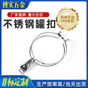 ���P䓹޿ۏ��ɏN���s�ZʳƷ�⃦ܷ��޿����͸��g�ߏ������ۏ���