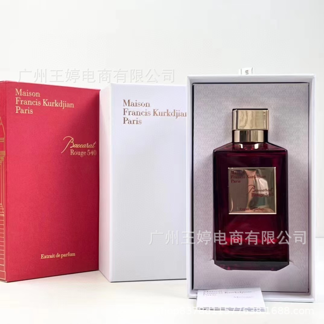 Perfume de marca formal Qi Mengxian Qiang