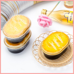 半熟芝士蛋糕模具一次性烘焙水浴家用芝士乳酪包裝鋁箔布丁錫紙杯