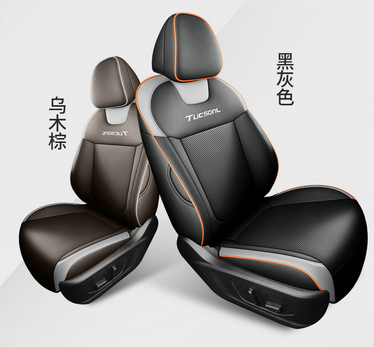 New Model Hyundai Tucson L Special Seat Cover, Full Surround, Full Leather Car Seat Cushion, Universal for All Seasons