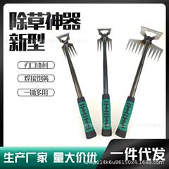 メーカー卸売りの草刈り神器は草刈り器の園芸くわの熊手の草刈り道具の草刈り器を続けています。