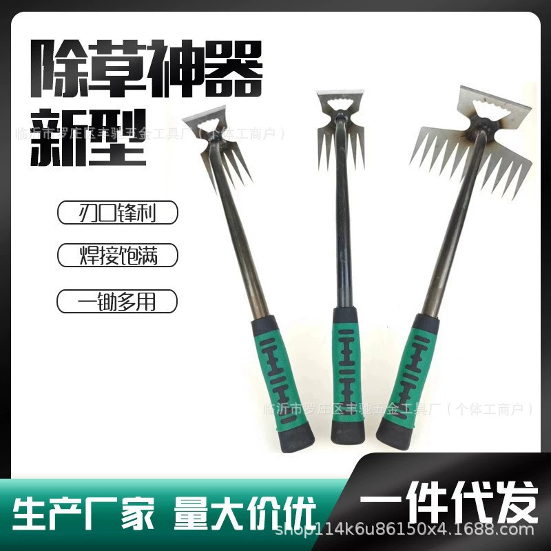 Фабрика оптовая продажа гербицидов