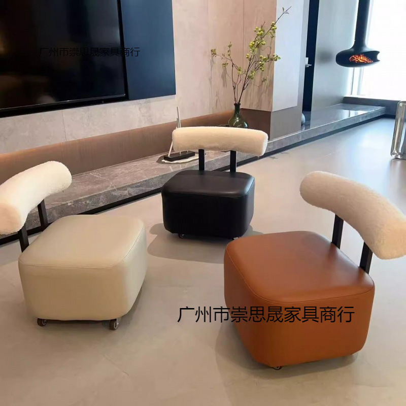 万向轮小凳子家用矮凳滑轮小板凳门口换鞋凳客厅沙发凳靠背小椅子|undefined