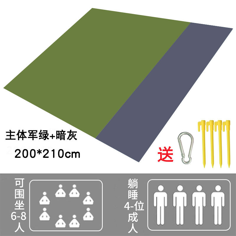 제목 카키 + 다크 그레이