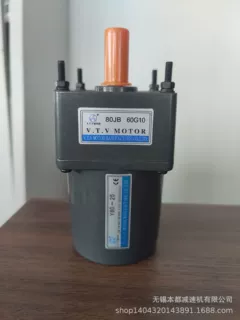 现货供应Y80-25/80JB60G10带接线盒马达  V.T.V齿轮减速机