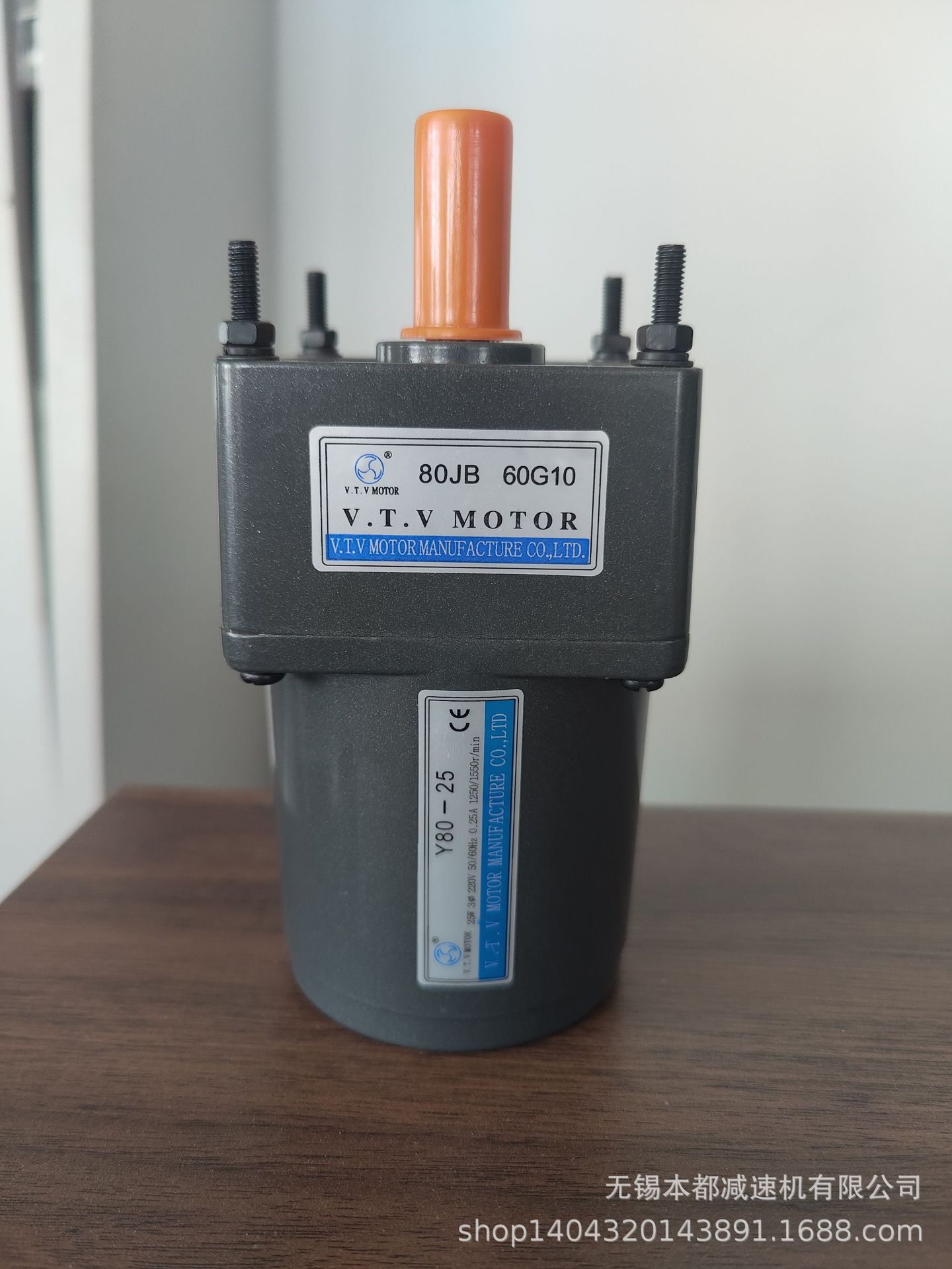 供应诸暨V.T.V电机 Y80-25/80JB60G10带接线盒三相220v