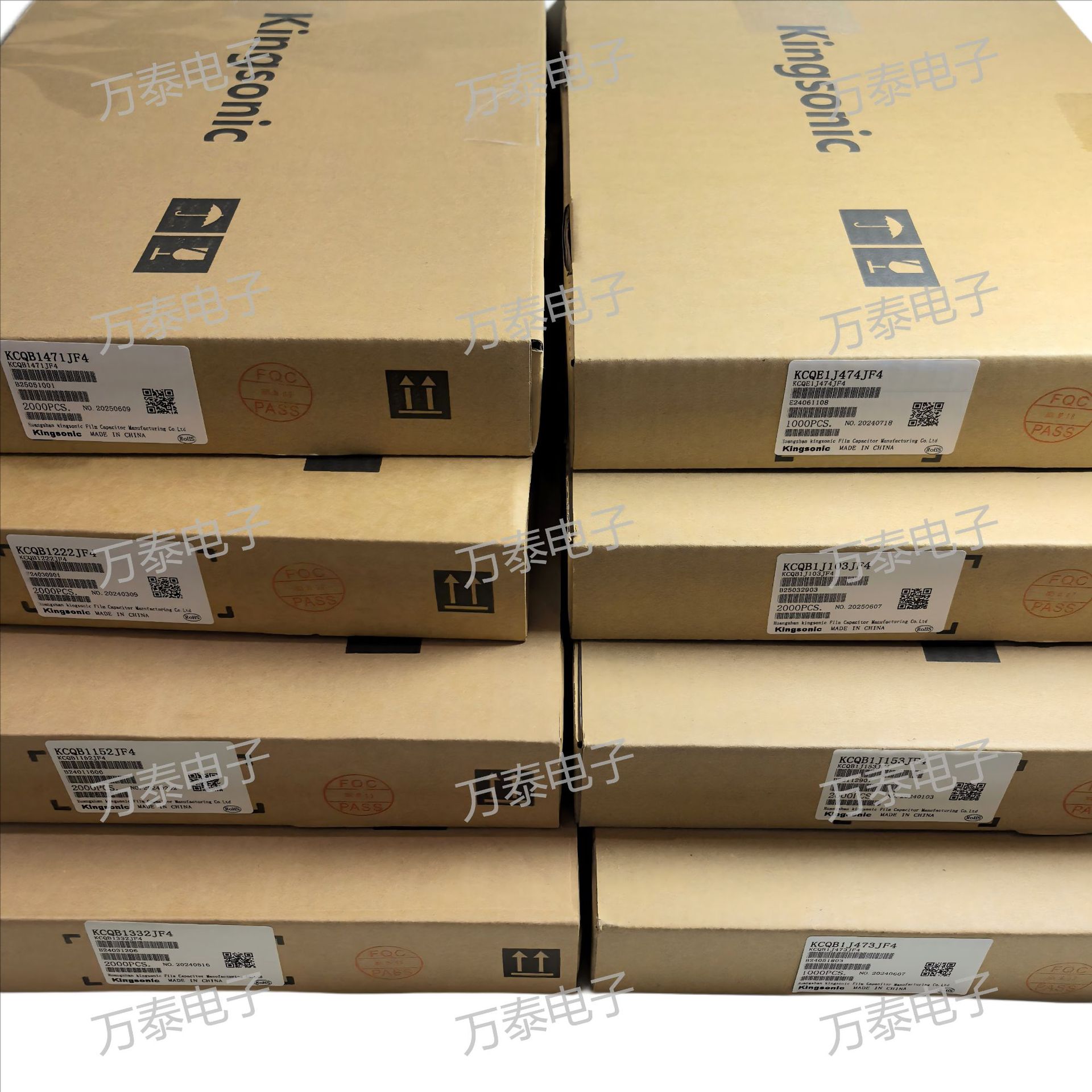 CBB薄膜电容 晶松Kingsonic 100V 63V KCQE 104J/154J/224J/474J