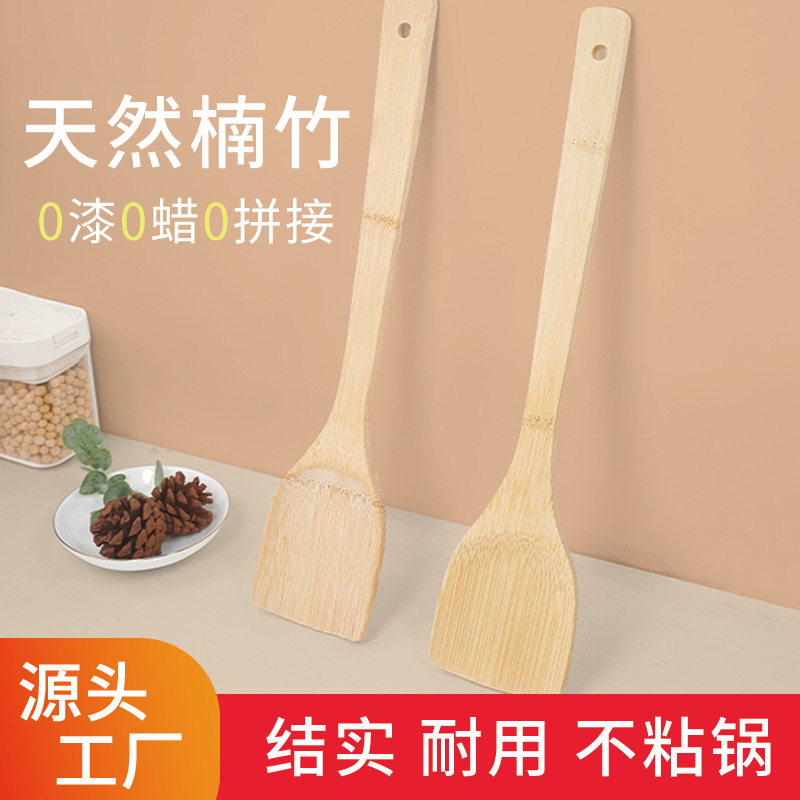 Kitchen Utensils Cooking Tools Product