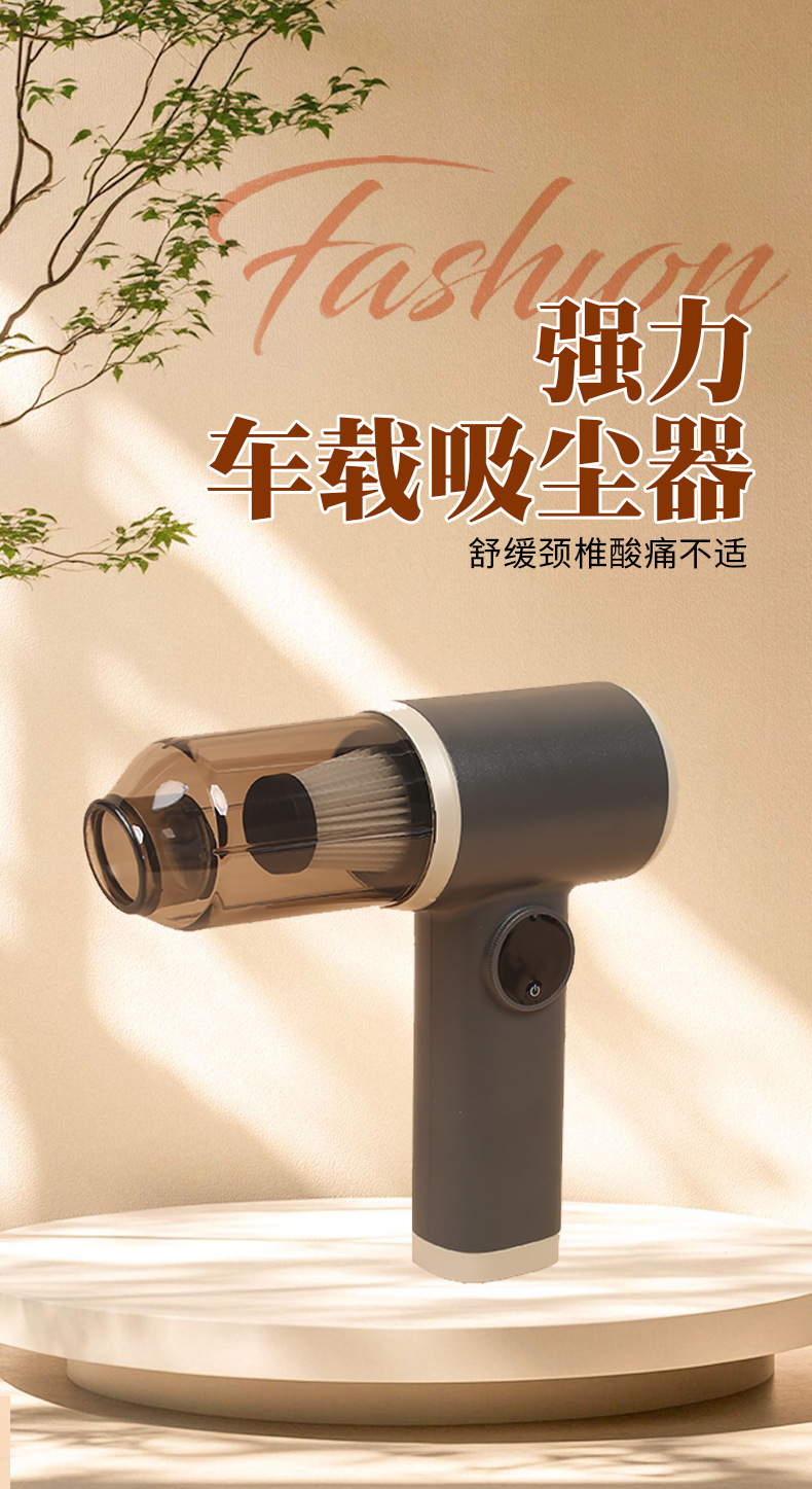 Wireless Car Vacuum Cleaner with Super Suction Power, Car-Specific Handheld Small Portable Vacuum Cleaner, Car Vacuum Cleaner