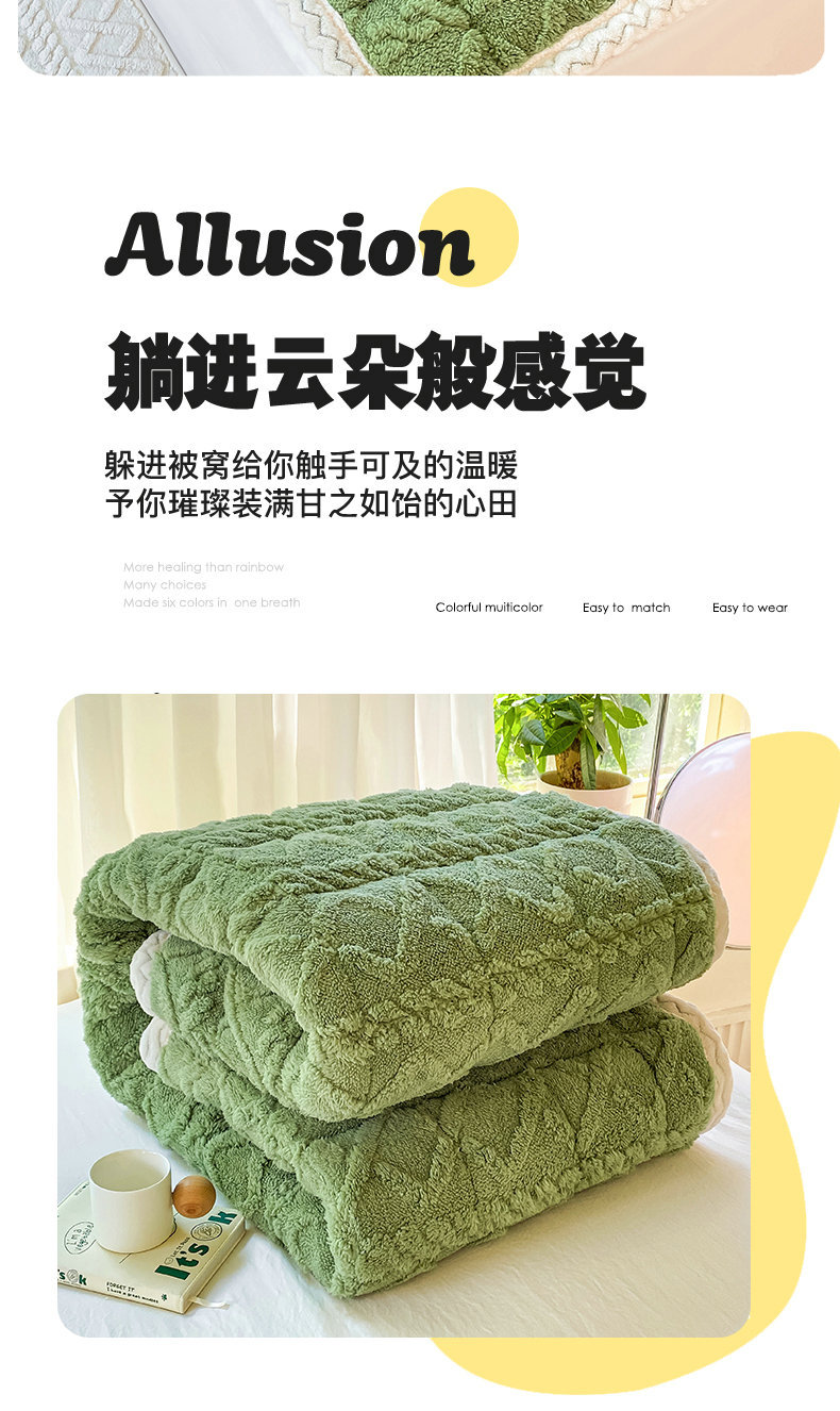 橄榄绿_02.jpg