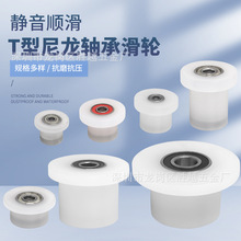 �۱�ϩ������݆T�͆�߅��݆�Cе�O�����p�S�Ќ���܉��݆���l