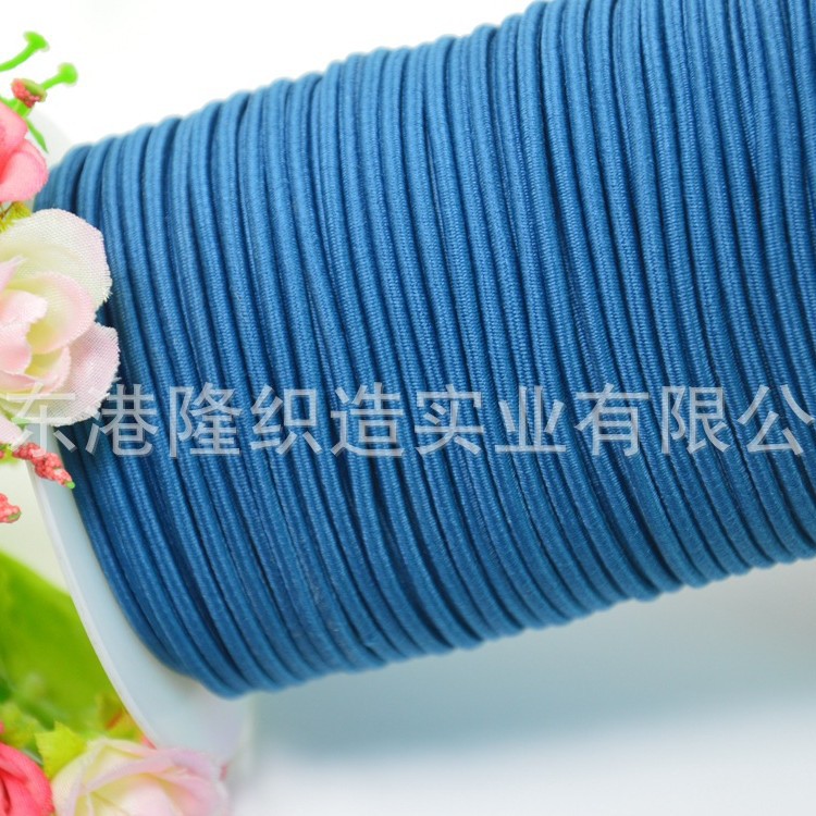 2MM 2.2MM 2.5MM 2.8MM 3.0MMl湖绿色橡筋绳，松紧绳BM