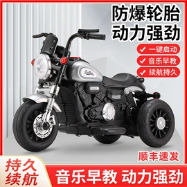 儿童自行车;儿童电动车;儿童三轮车