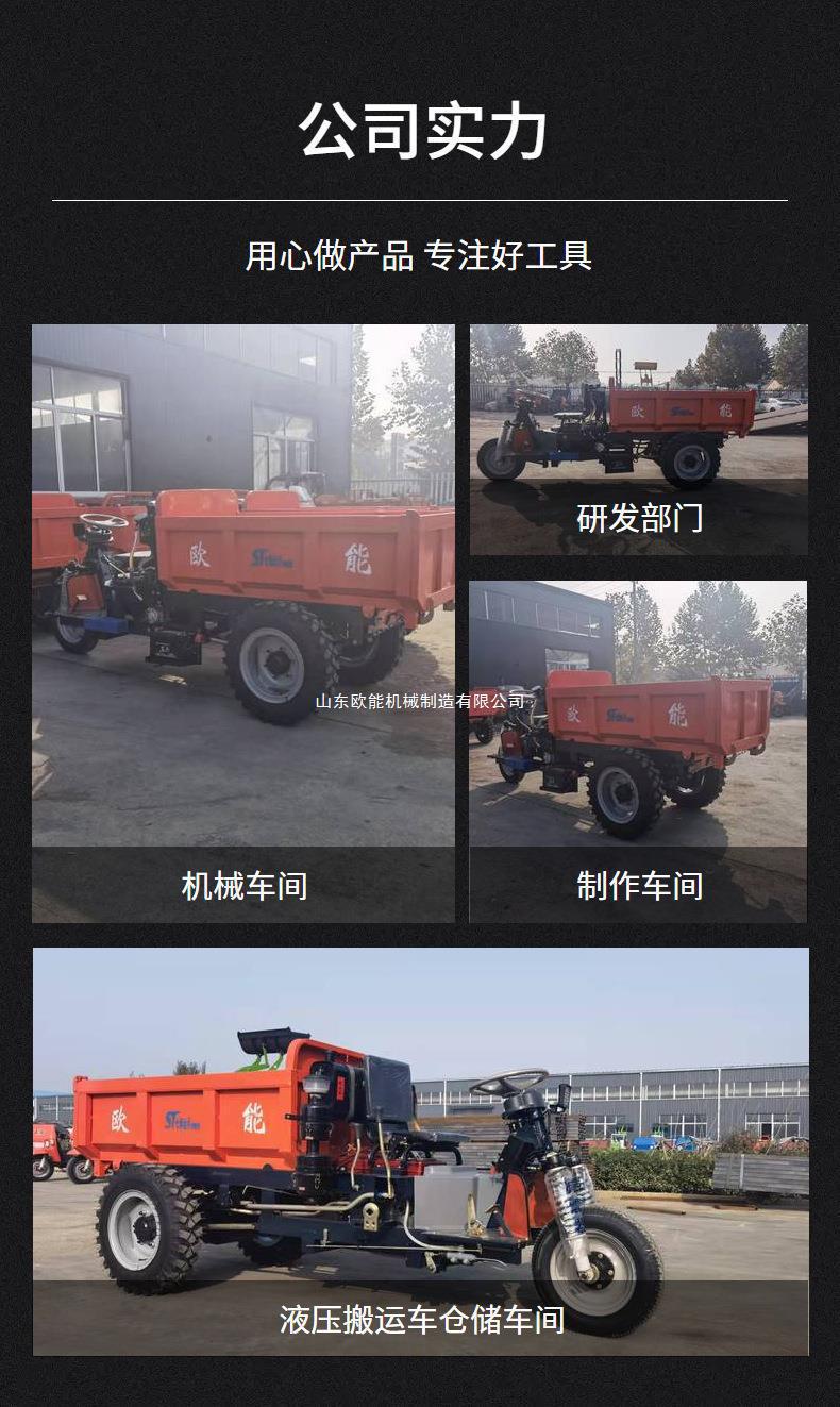 一键上货_20250517104745